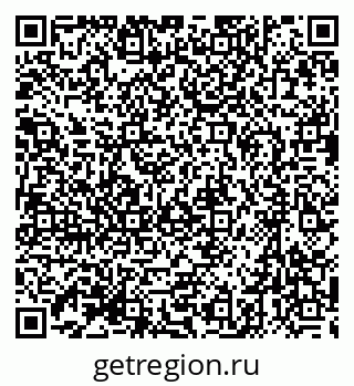 79631738546