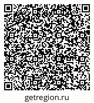 79631738570