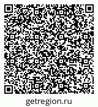 79631738585