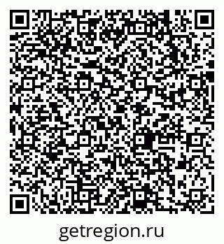 79631738630