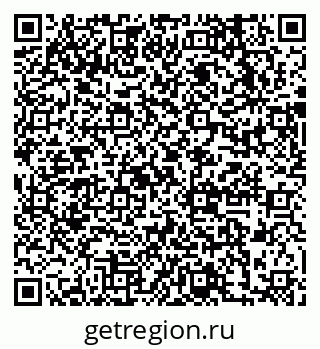 79631738651