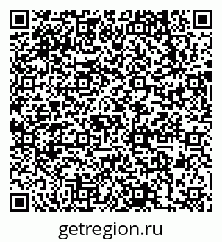 79631738666