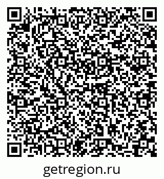 79631738747