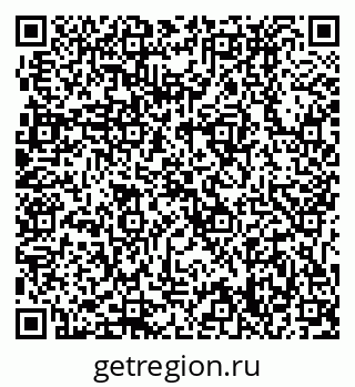 79631738753