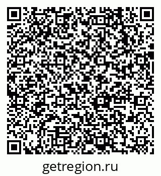 79631738919