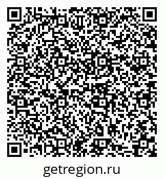 79631738922