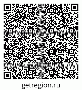 79631738930