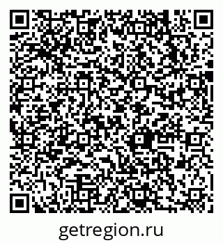 79631738938