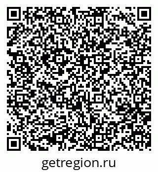 79631738993