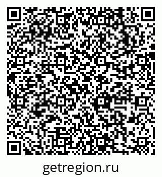 79631739010
