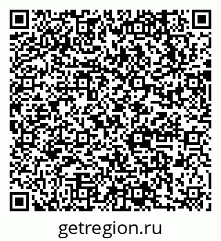 79631739750