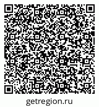 79631740011