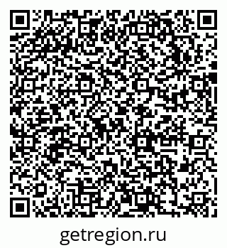 79631740069