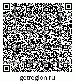 79631740083