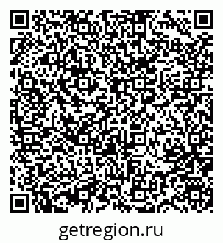 79631740117
