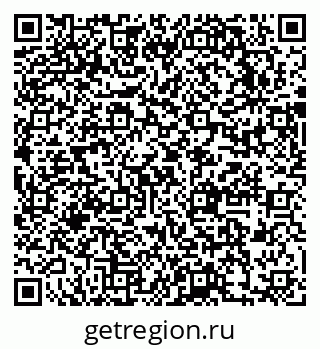 79631740119