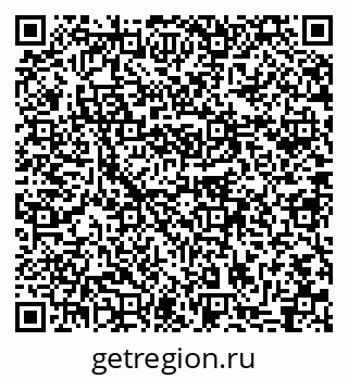 79631740138