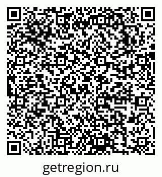 79631740141