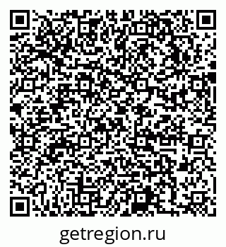 79631740142