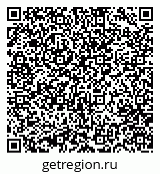 79631740143