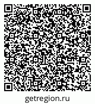 79631740144
