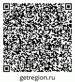 79631740174