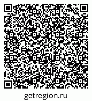 79631740179