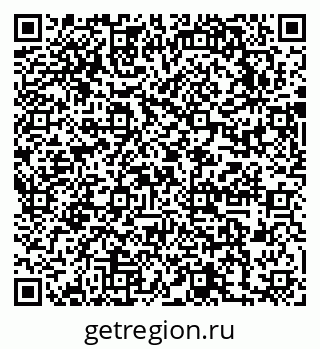 79631740187
