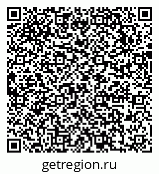 79631740189