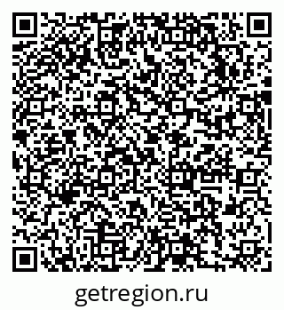 79631740190