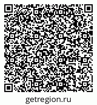 79631740191
