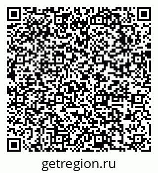 79631740199