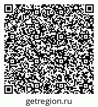 79631740238