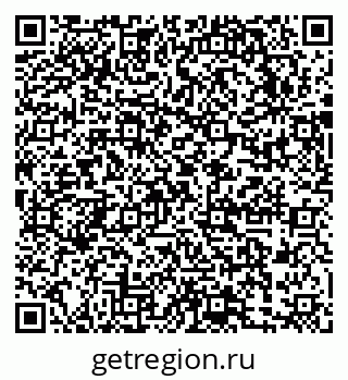 79631740245