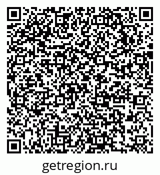 79631740258