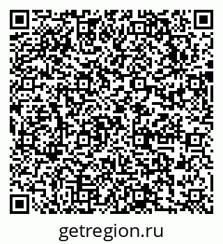 79631740260