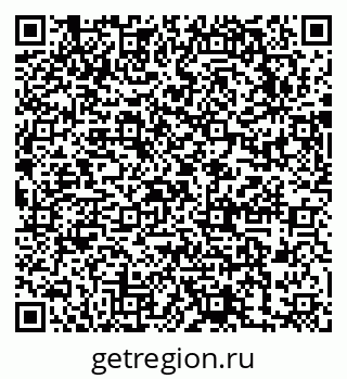 79631740267