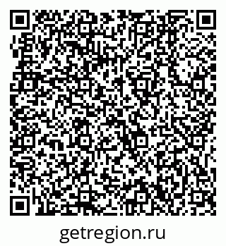 79631740283