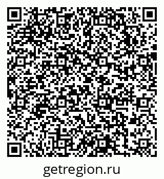 79631740297