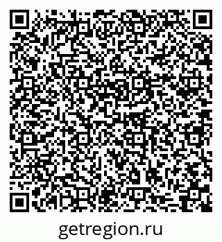 79631740300