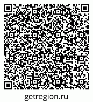 79631740332
