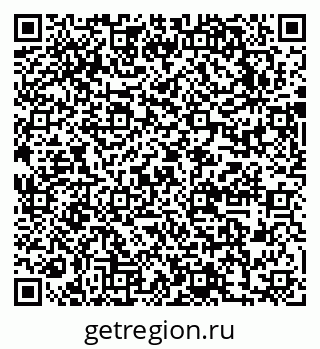 79631740401