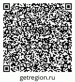 79631740412