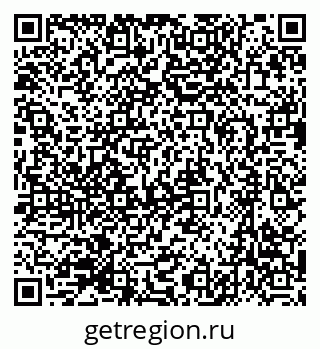 79631740425