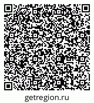79631740433