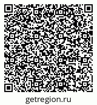 79631740459