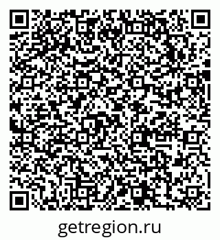 79631740467