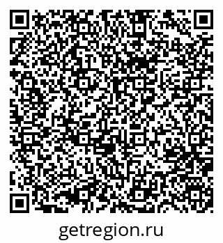 79631740479