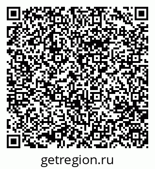 79631740481