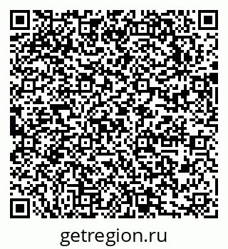 79631740484